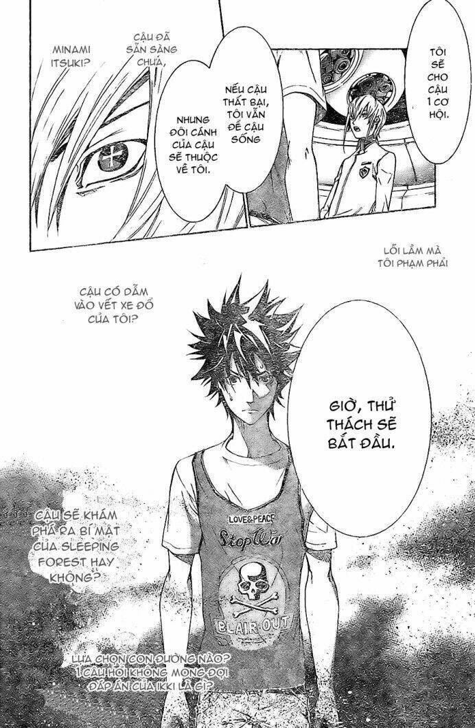 air gear chapter 157 17