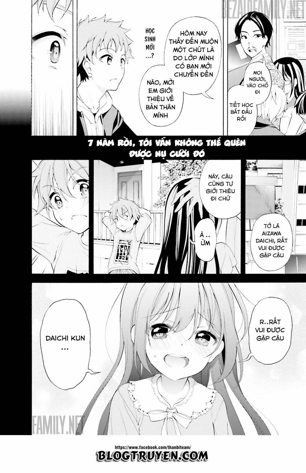 itsuka, kimi ga mezametara chapter 1.1 9