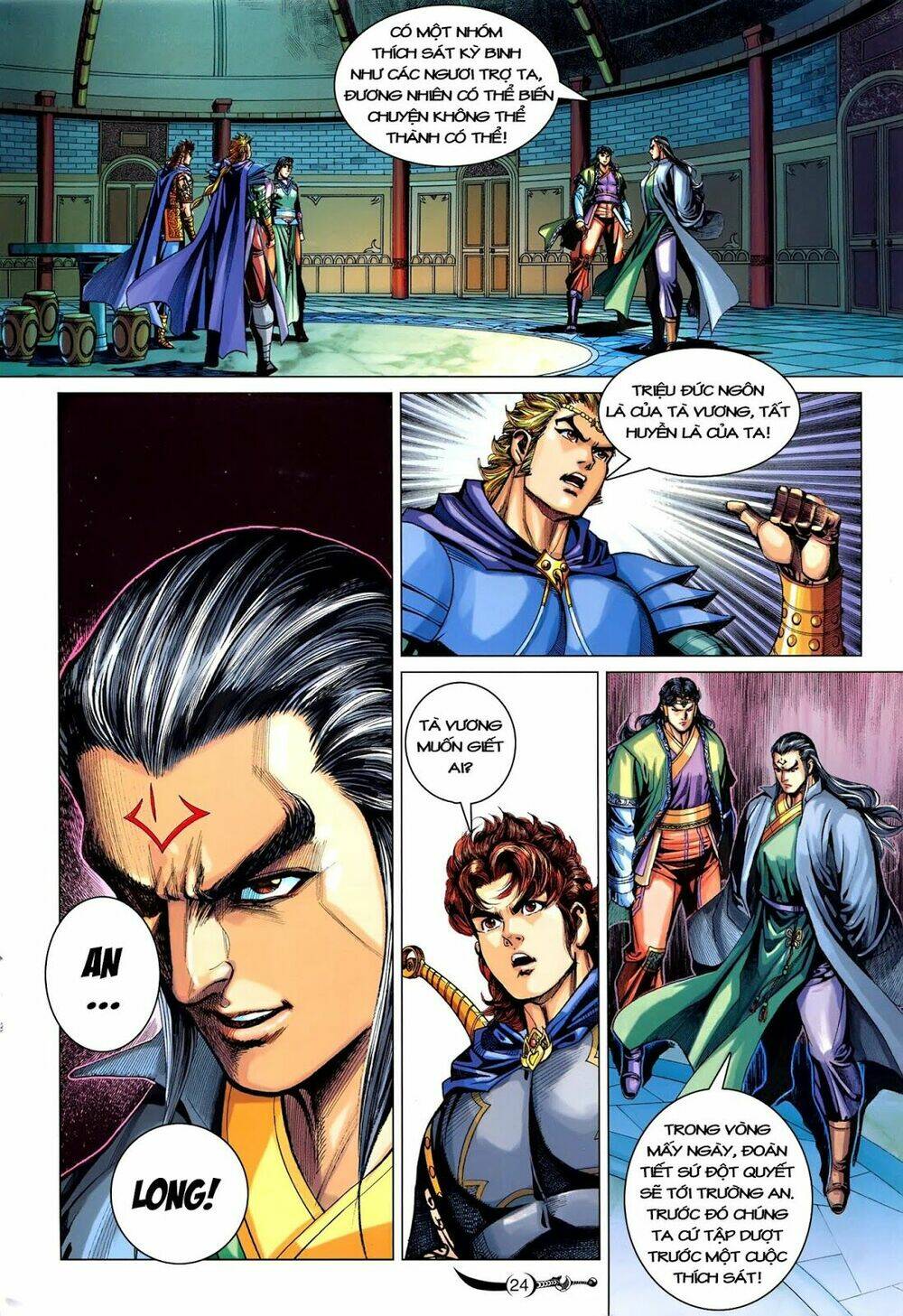 đại đường song long truyện chapter 216 26