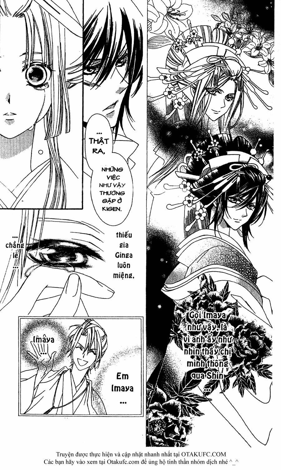 oiran girl chapter 14 20