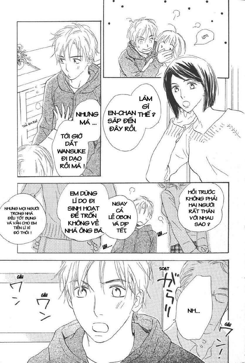 tenohira no seiza chapter 1 3