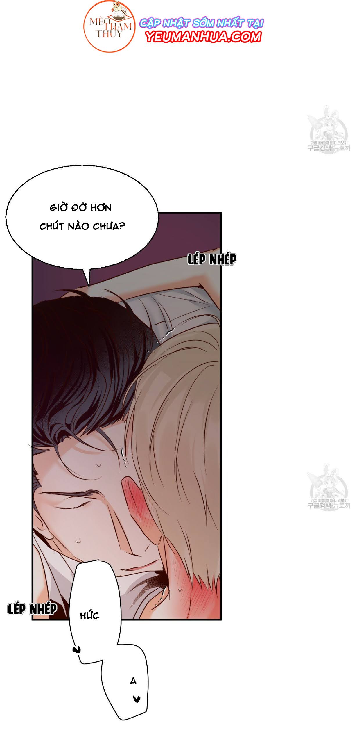 cửa hàng tiện lợi nguy hiểm chapter 22 31