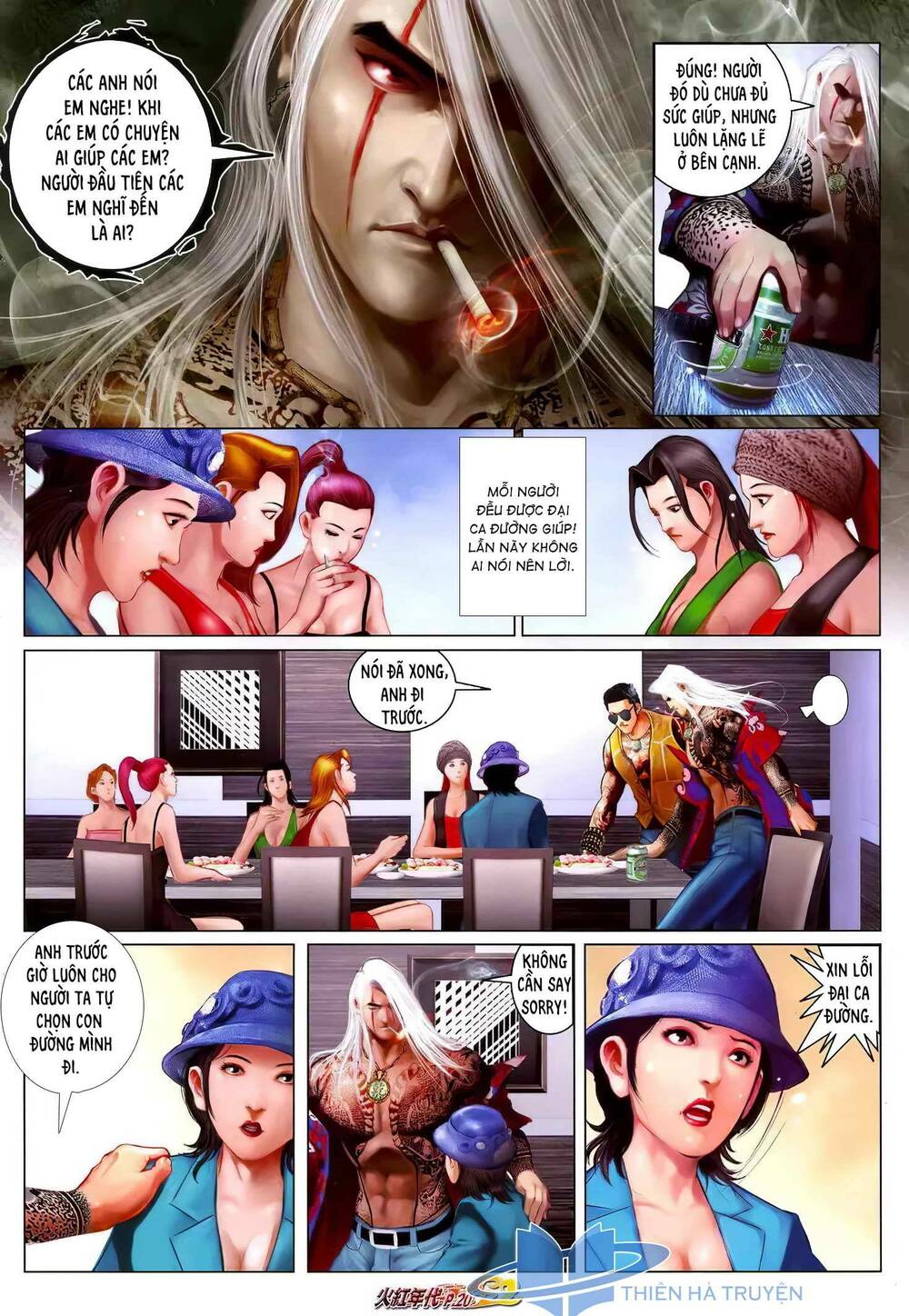 hỏa hồng niên đại hắc cốt đường chapter 1263 5