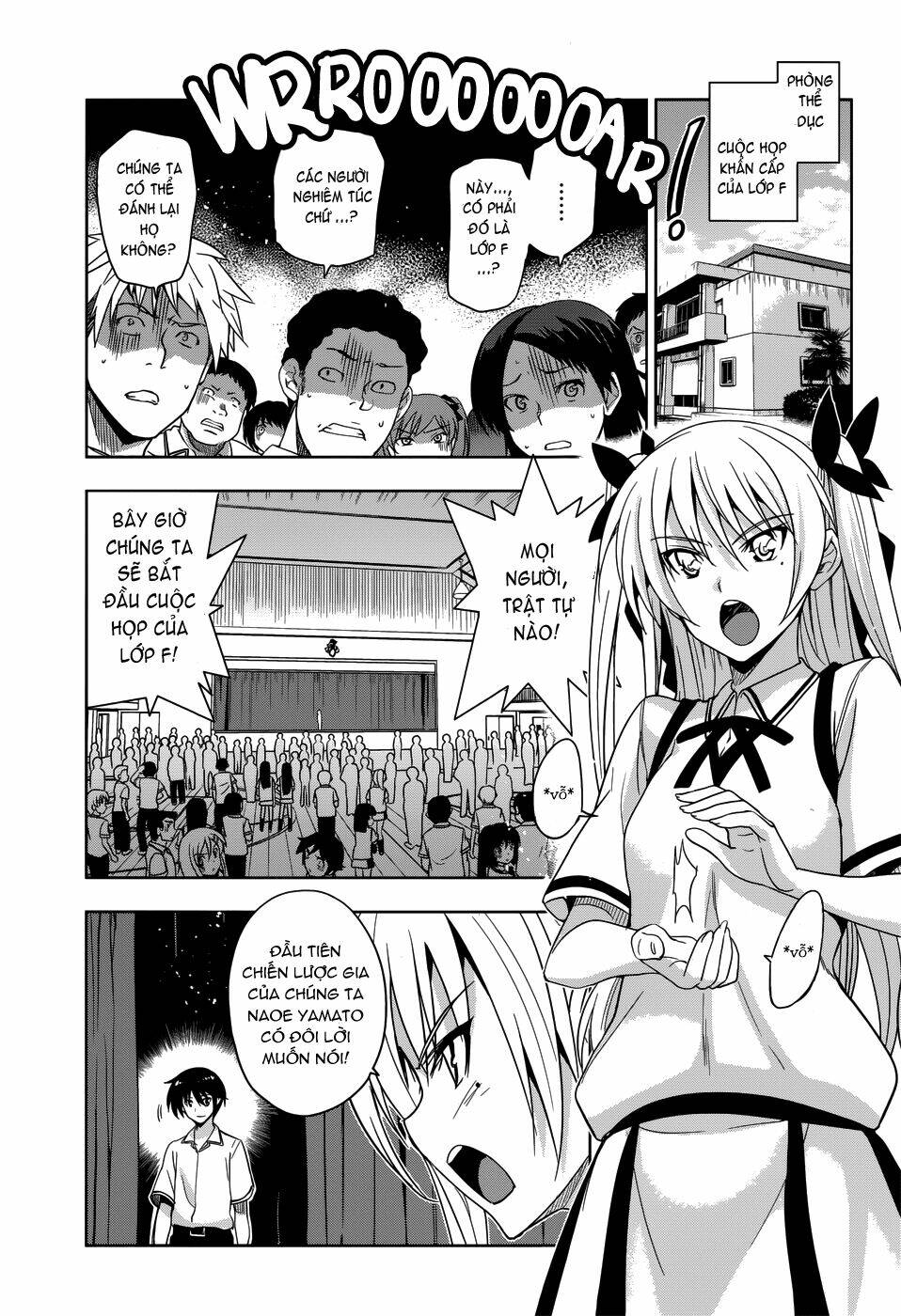 shinken de watashi ni koi shinasai chapter 25 6