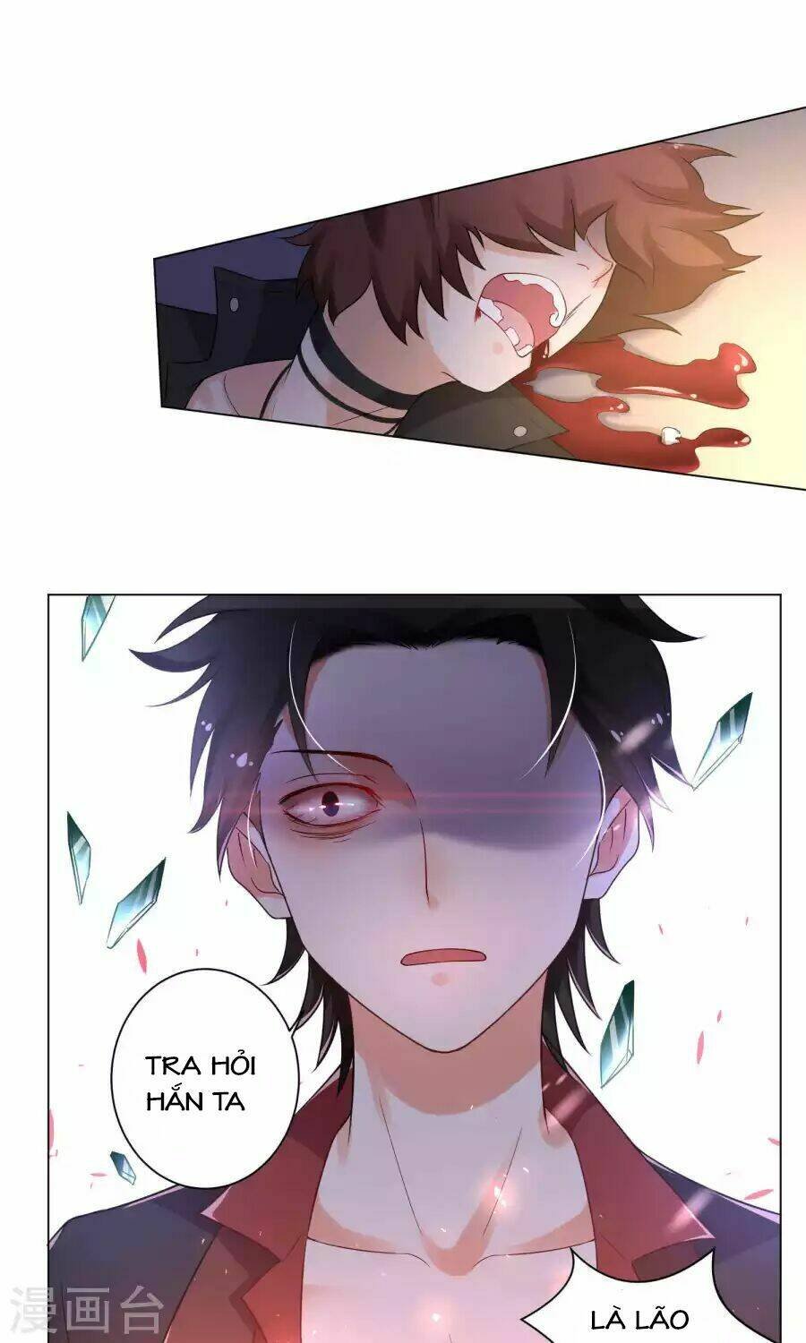 lớp học bổ túc ban đêm của giáo viên hai mặt chapter 10 17