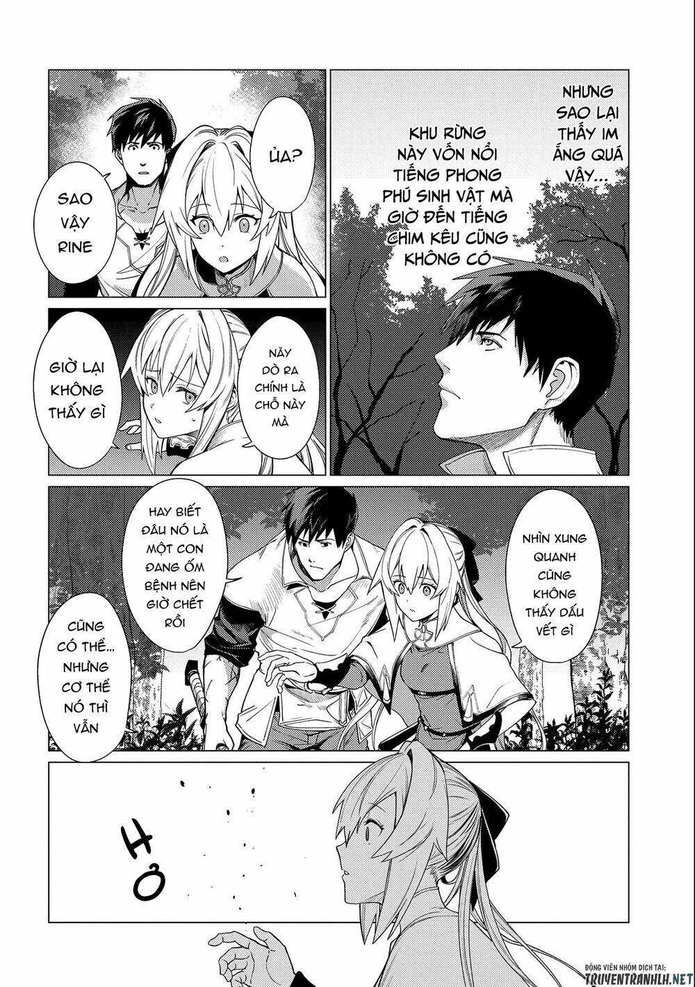 ore wa subete o “parry” suru: gyaku kanchigai no sekai saikyou wa boukensha ni naritai chapter 5 6