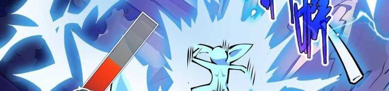 ngại qué, kỹ năng của ta tự mãn cấp! chapter 4 142