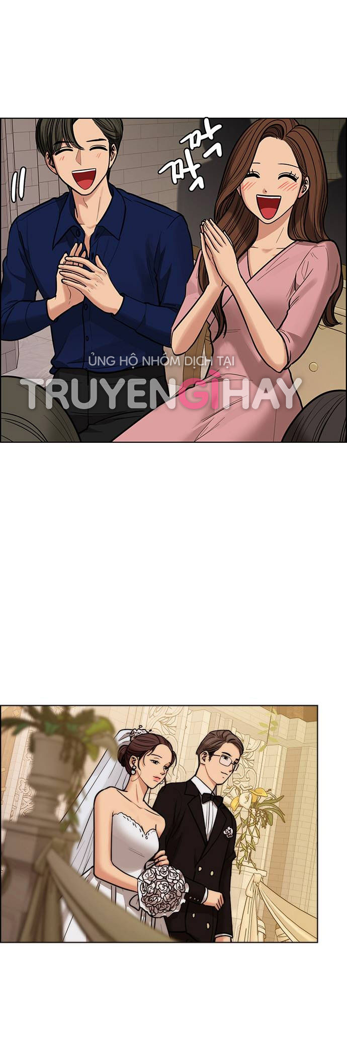 vẻ đẹp đích thực - true beauty chapter 194.2 27