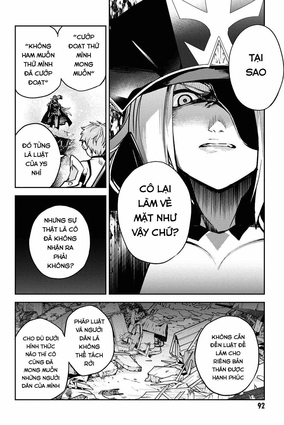 fate/grand order: epic of remnant - agartha chapter 21 6