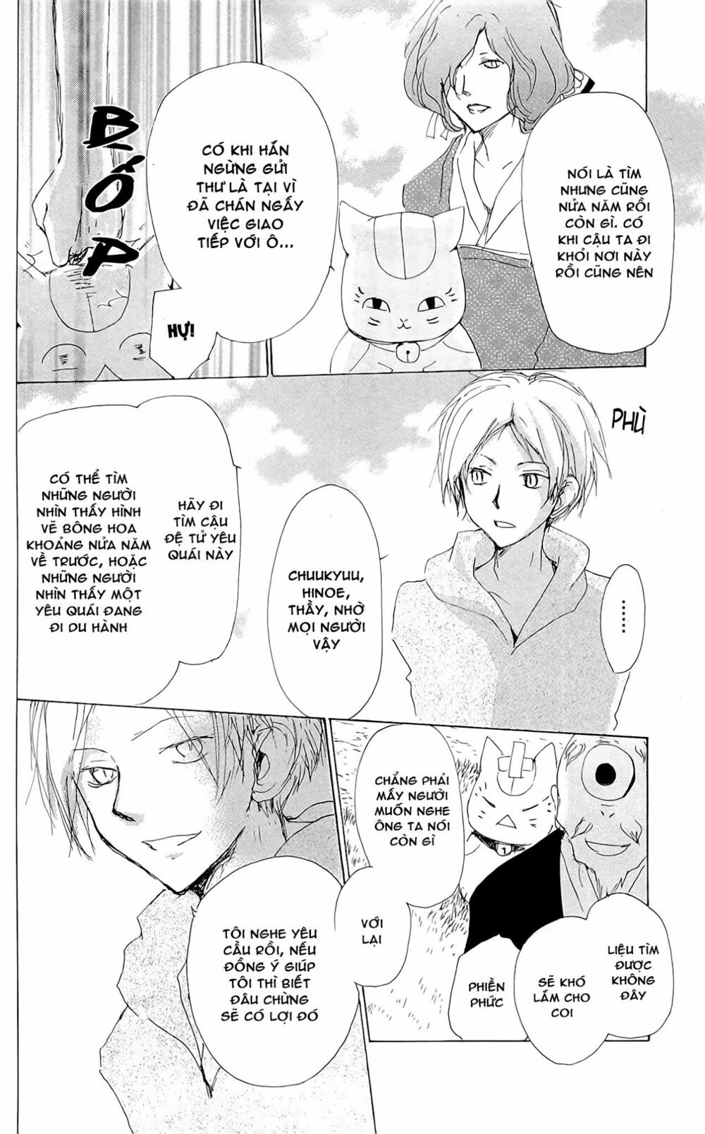 trả tên lại cho yêu quái chapter 75 18