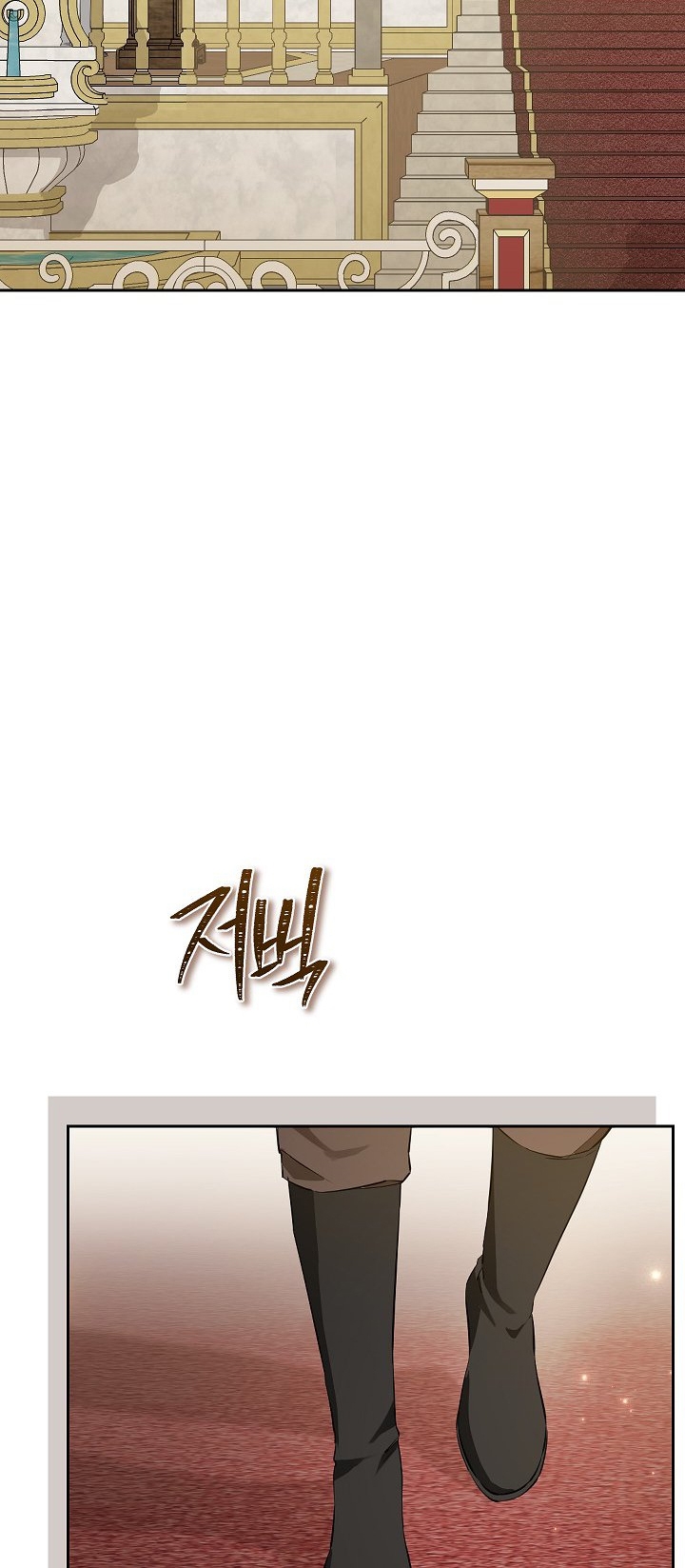 thật ra ta mới là hàng thật chapter 115.2 33