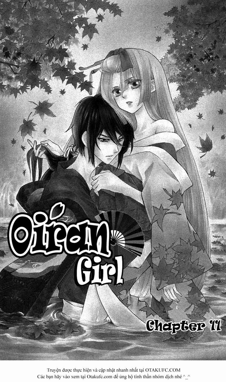 oiran girl chapter 11 1