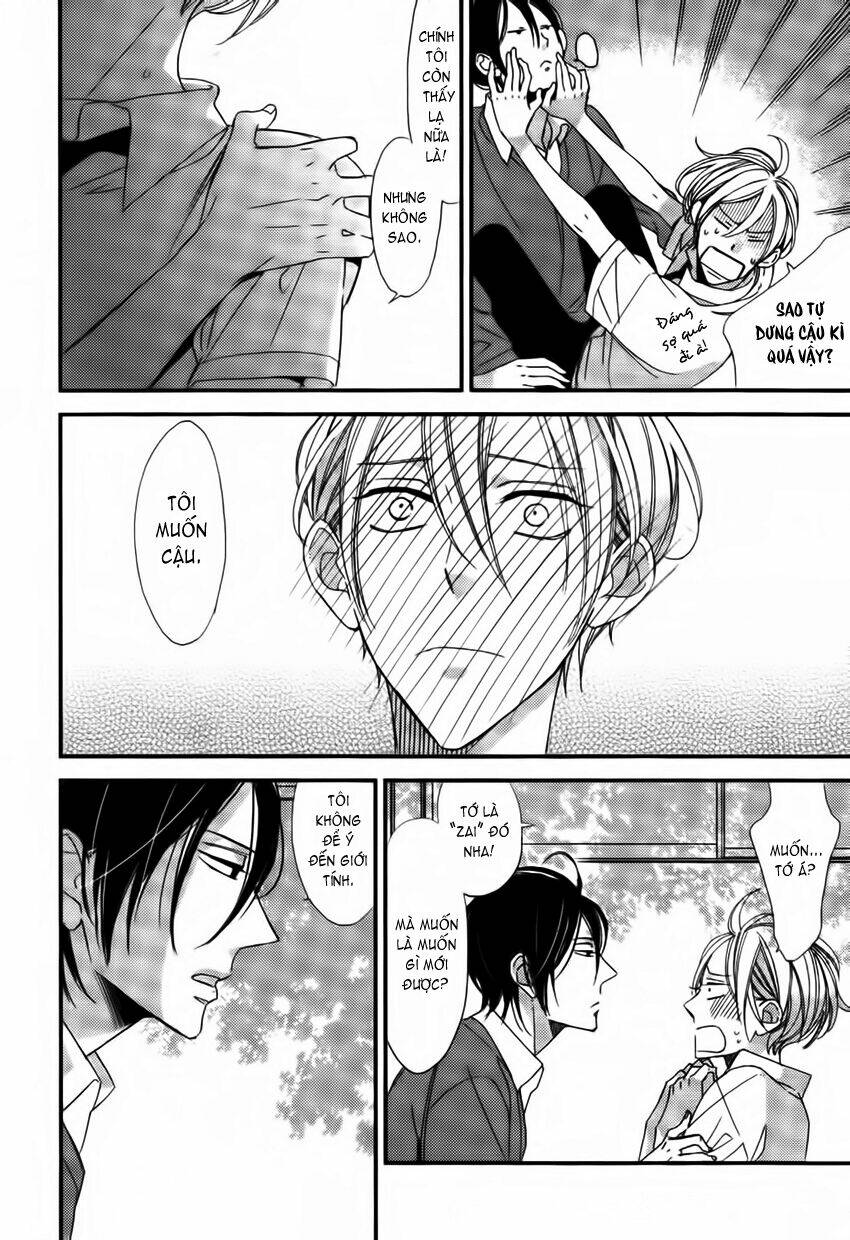 kono ore ga omae nanka suki na wakenai chapter 3 16