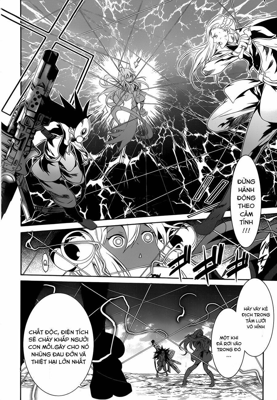 q (shihira tatsuya) chapter 16 14