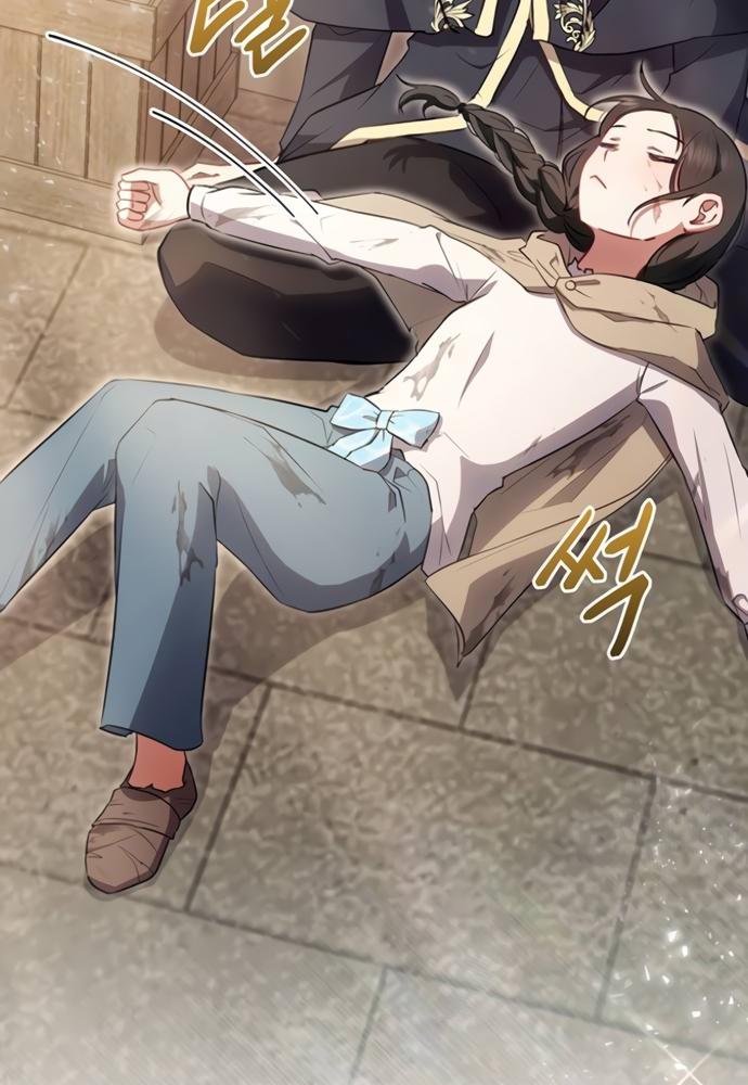 thiendavis - sự cứu rỗi hoàn hảo chapter 3 82