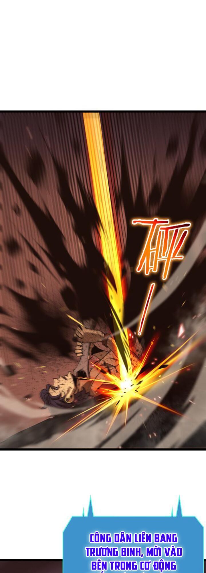 chư giới - tận thế online chapter 84 24