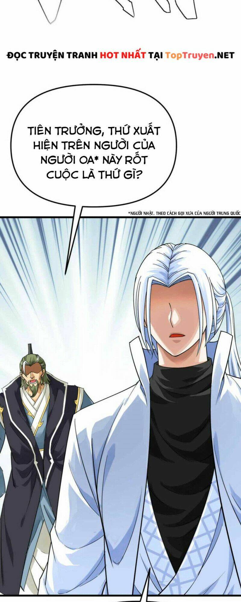 trọng sinh ta là đại thiên thần chapter 178 15