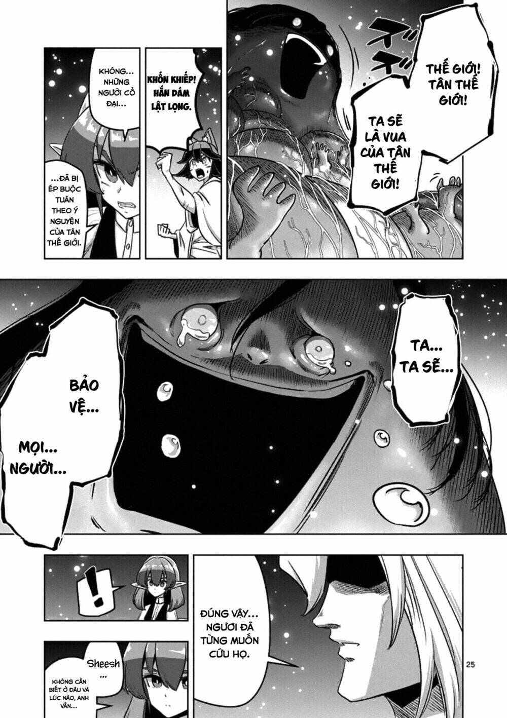 helck manga chapter 93.2 11