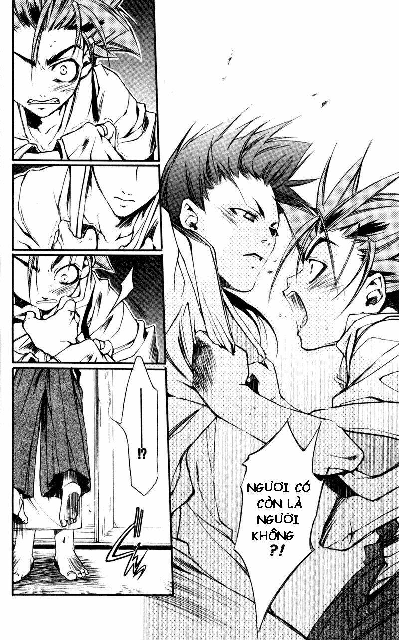 peace maker chapter 17 27