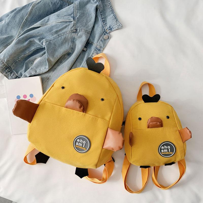 Trẻ Em Bé Ốp Lưng Hoạt Hình Túi Đeo Vai Túi Messenger Túi Xách Cho Bé Mẫu Giáo Ba Lô Du Lịch Ba Lô Trẻ Em Dễ Thương Học
