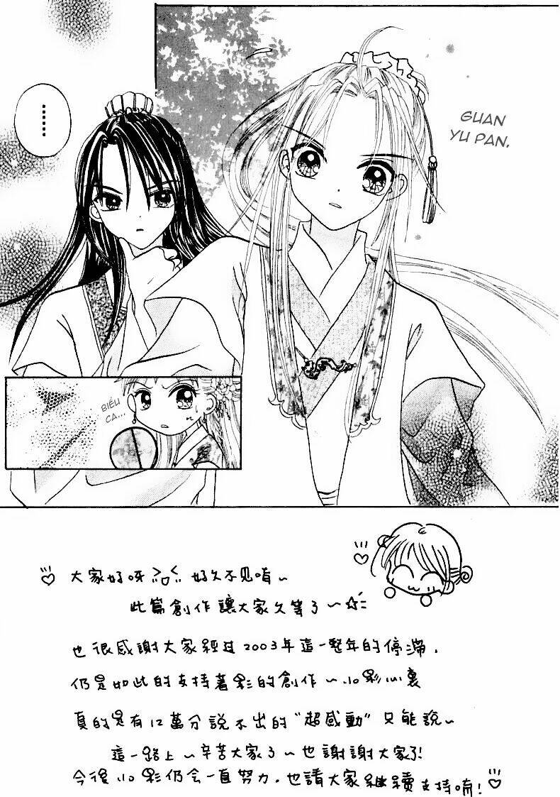 flower ring chapter 1 41