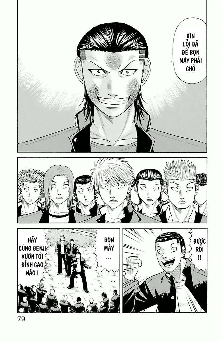 crows zero chapter 36 12