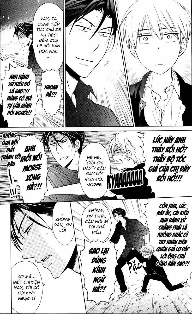 thầy giáo của tôi chapter 49 14