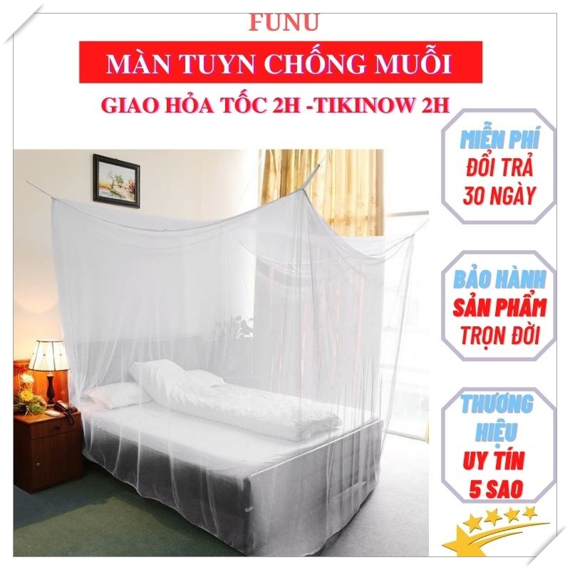 Màn Dây Không Cửa FUNU Chống Muỗi Cao Cấp, Vải Màn Mềm, Mịn, Mắt Dày Dặn Chống Muỗi Tuyệt Đối - Hàng Chính Hãng