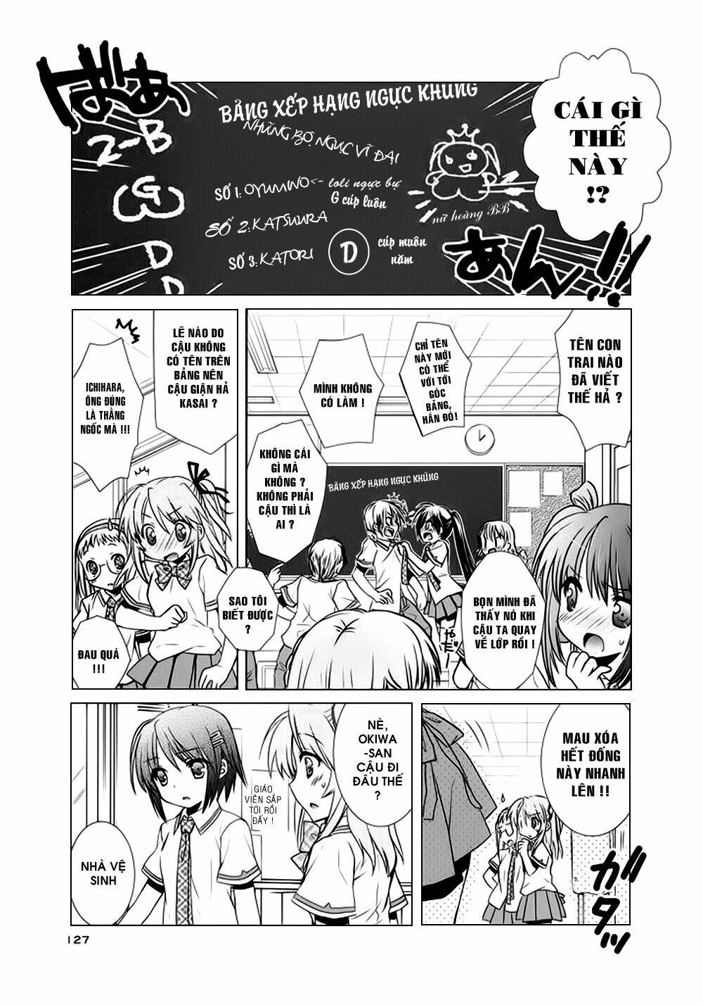 hoken no sensei chapter 5 10