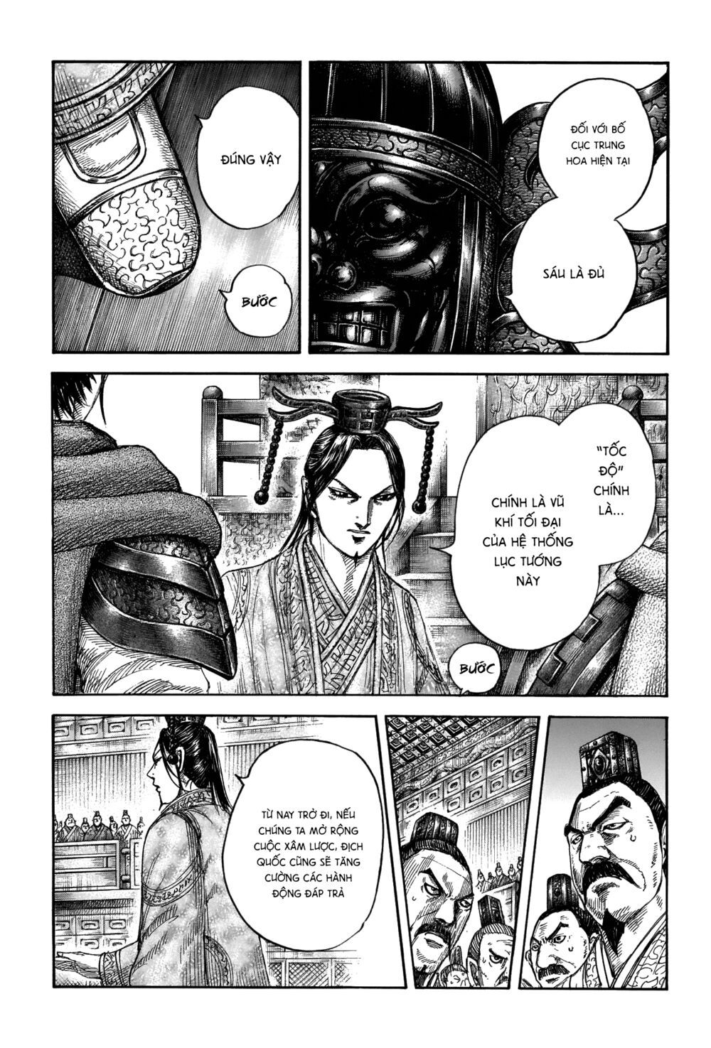 kingdom - vương giả thiên hạ chapter 672 7