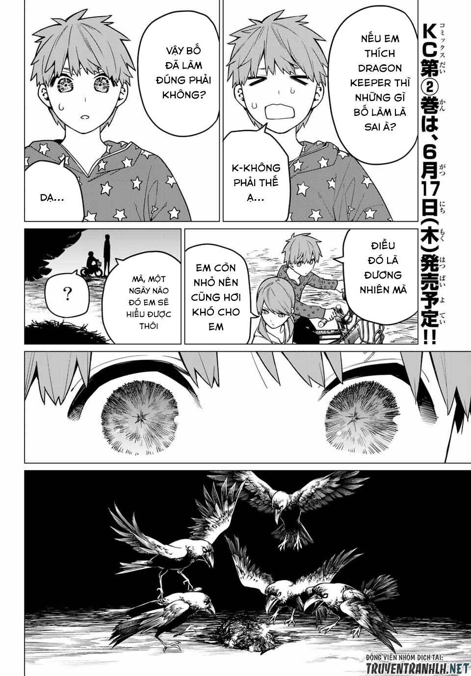 sentai dai shikkaku chapter 11 12