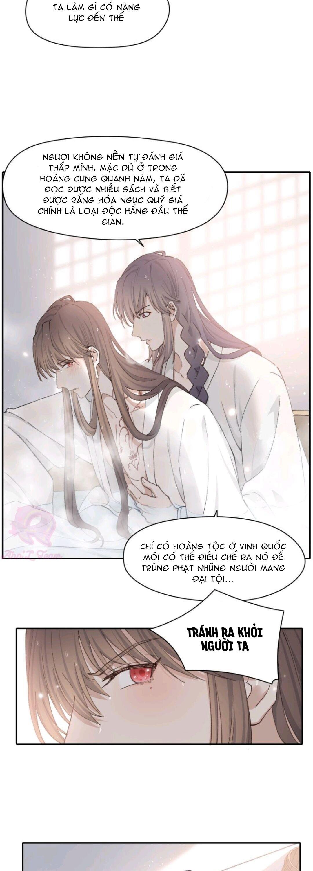 người yêu tin đồn chapter 19 9