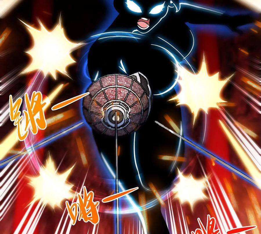 bản kiếm tiên tuyệt không làm nô chapter 57 7