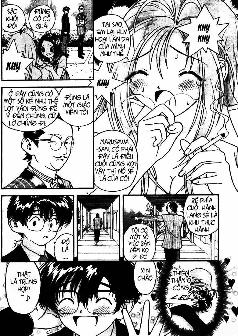 gakuen heaven chapter 2 18