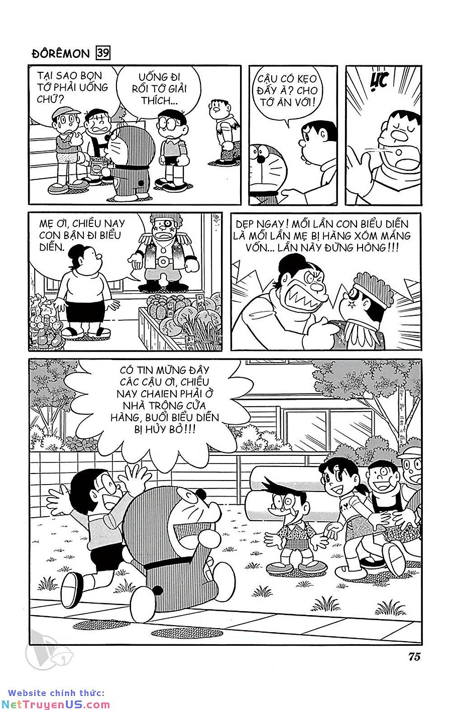 doraemon chapter 701 8