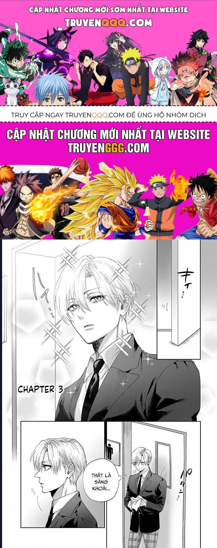 người em gái bị gặp rắc rối lớn khi anh trai mình là người nghiện em gái nặng chapter 3 1