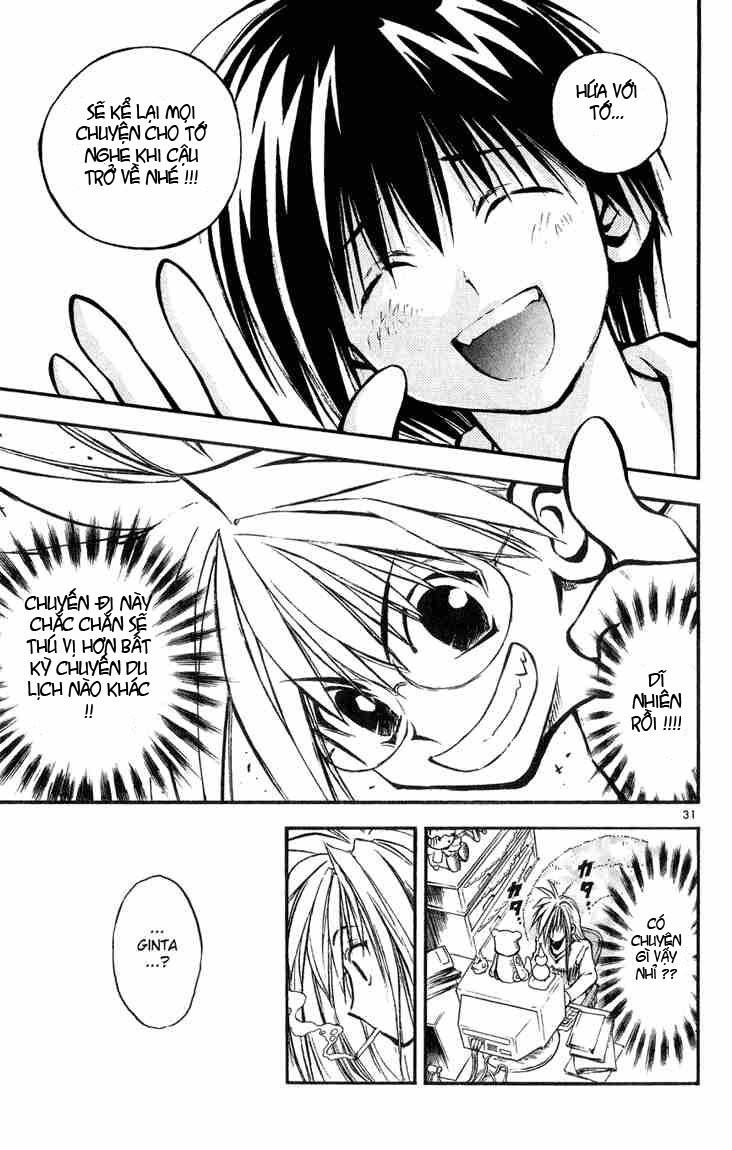 mar heaven chapter 1 28