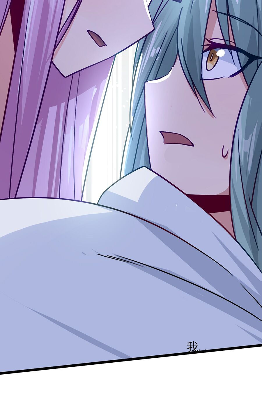 đại bảo kiếm của tôi chapter 26 67