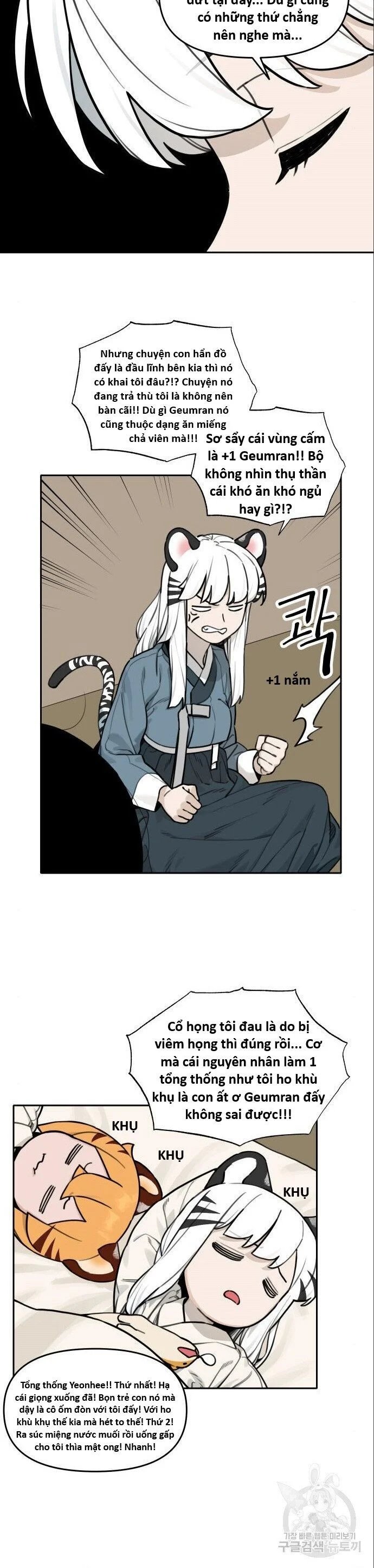 sự lụi tàn của usuzumi chapter 116 15