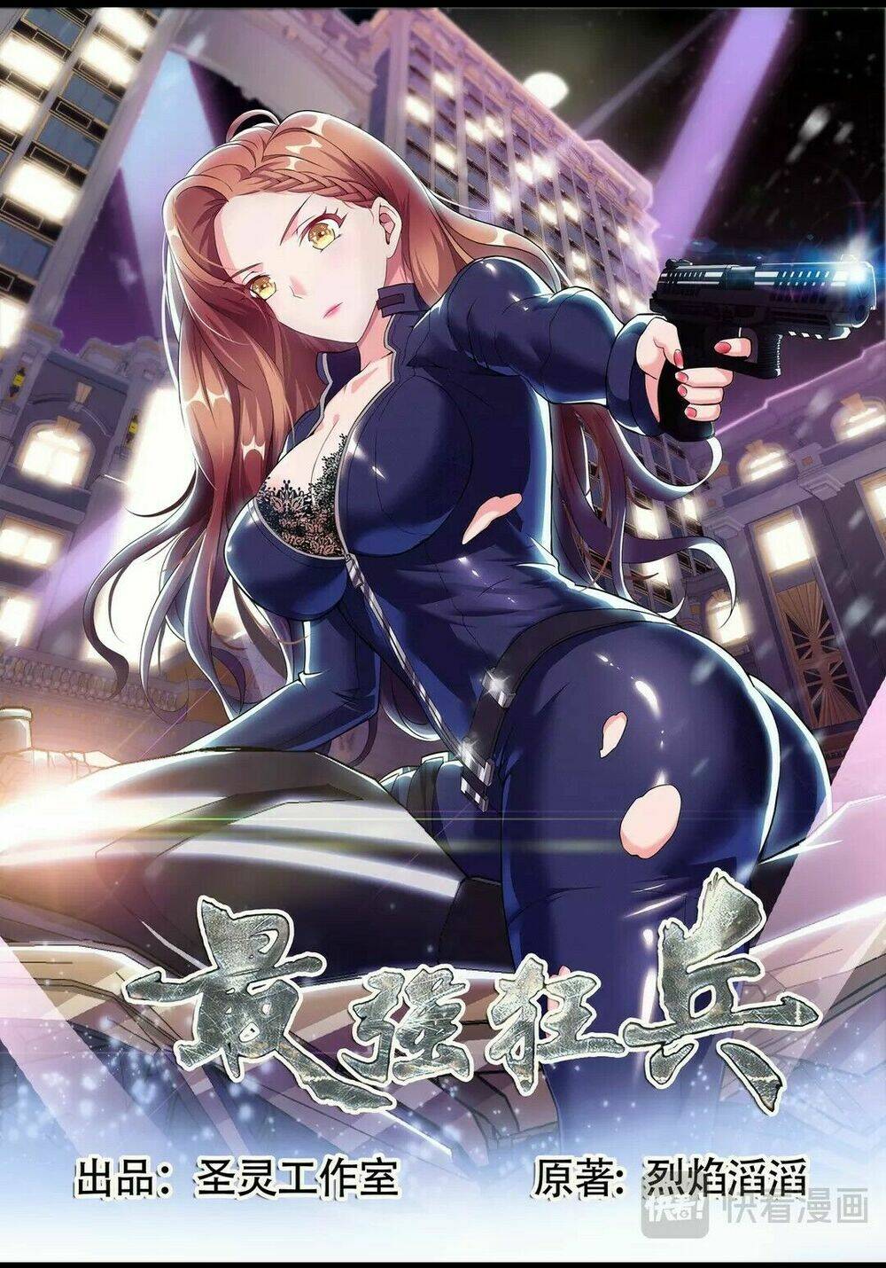 tối cường cuồng binh chapter 15 2