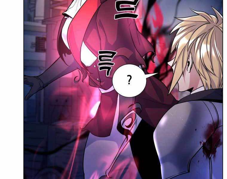 bạo chúa cường hoành chapter 19 80