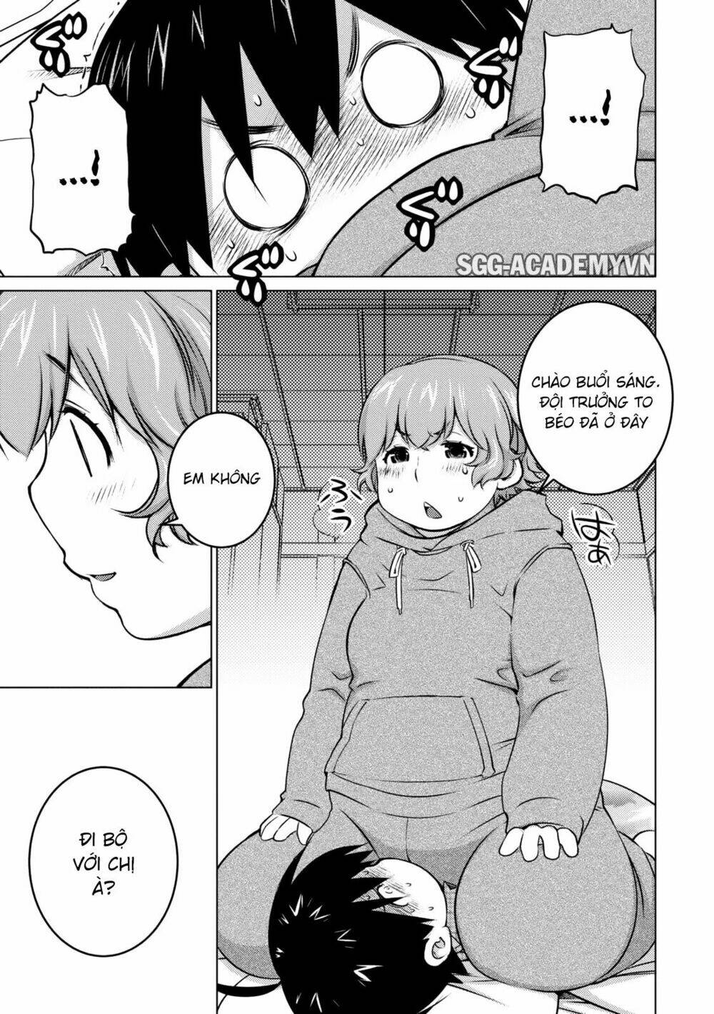 ookii onnanoko wa daisuki desu ka chapter 31 16