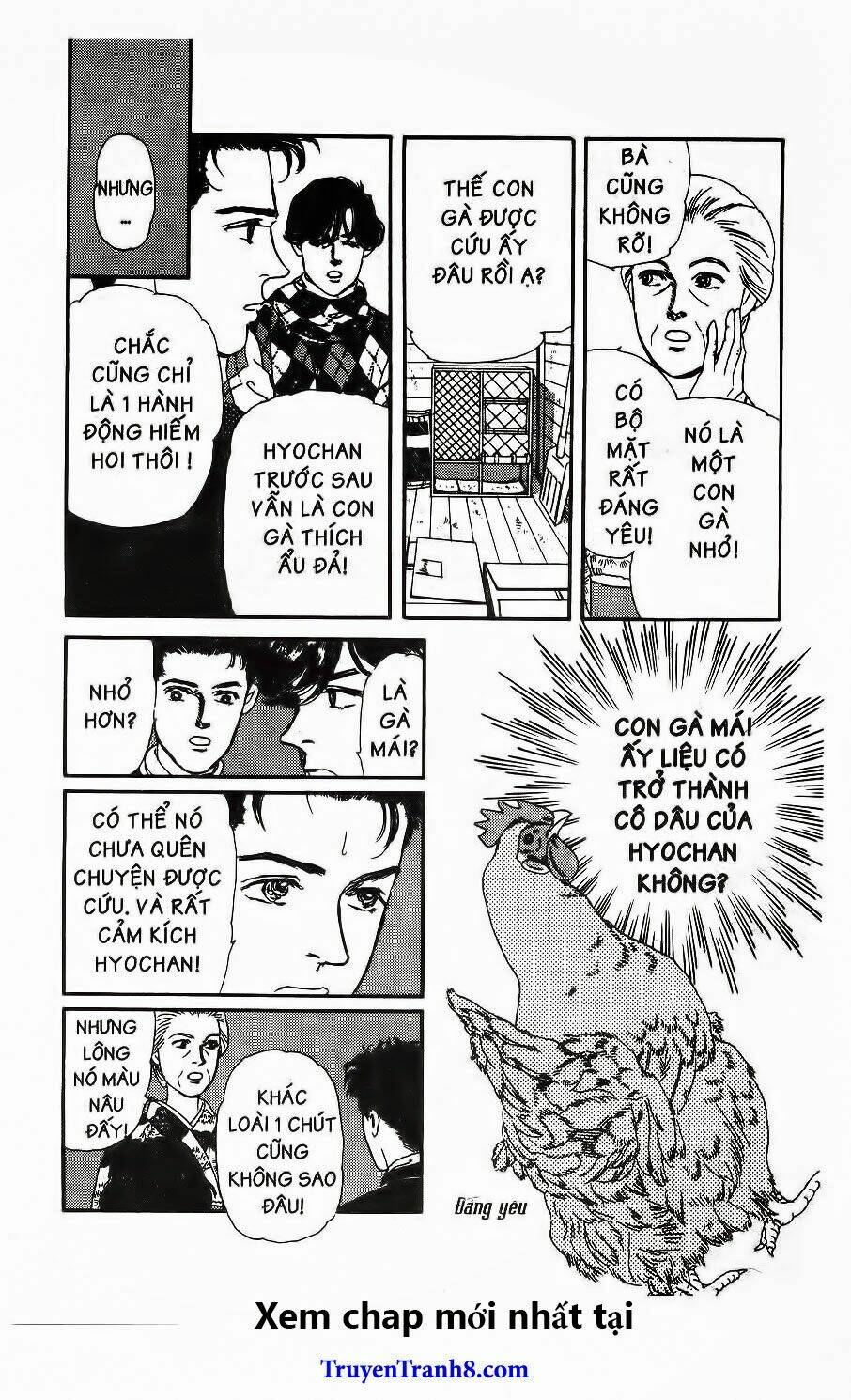 doubutsu no oishasan chapter 86 13