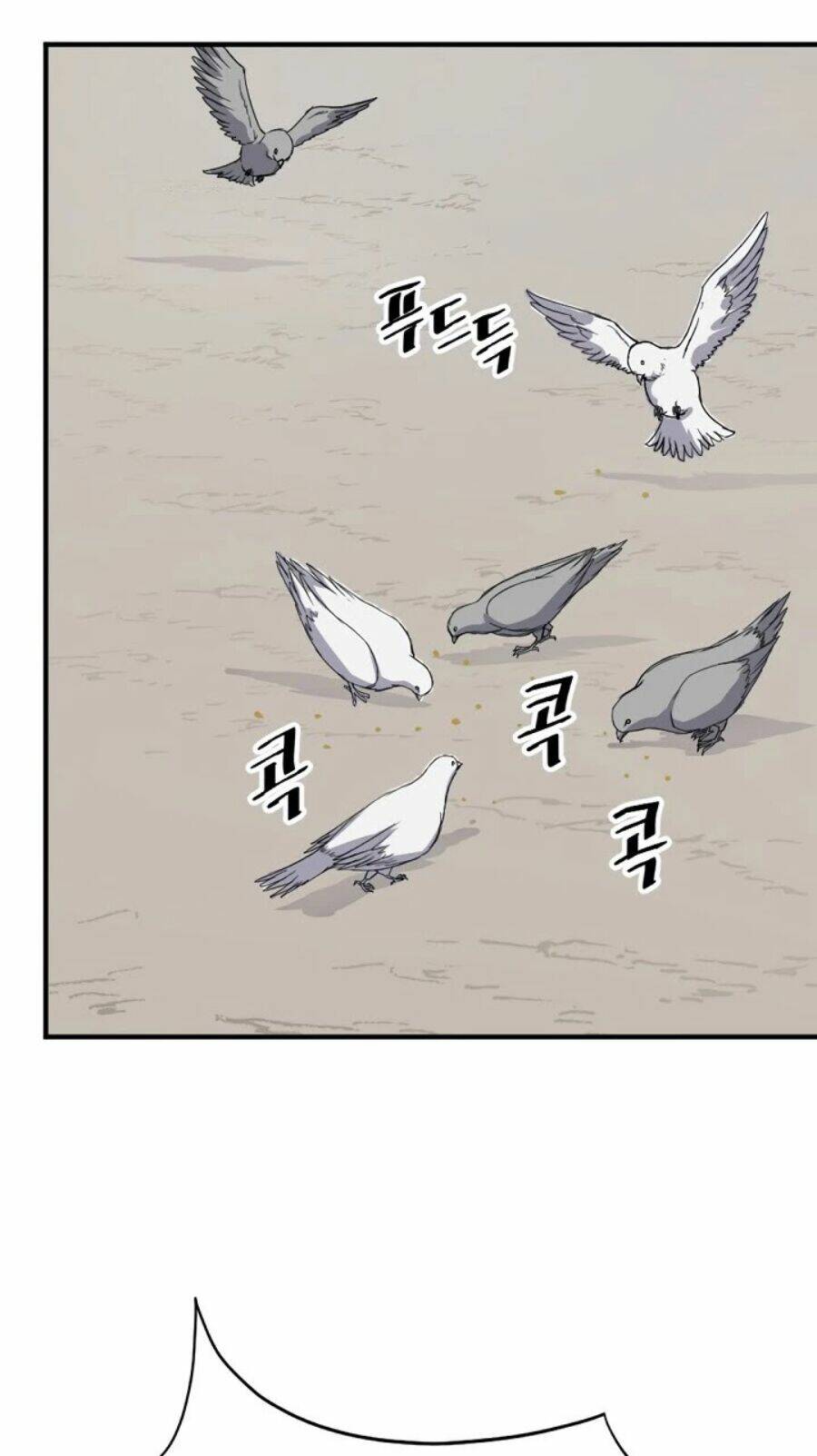 trọng sinh, bất khả chiến bại chapter 94 9