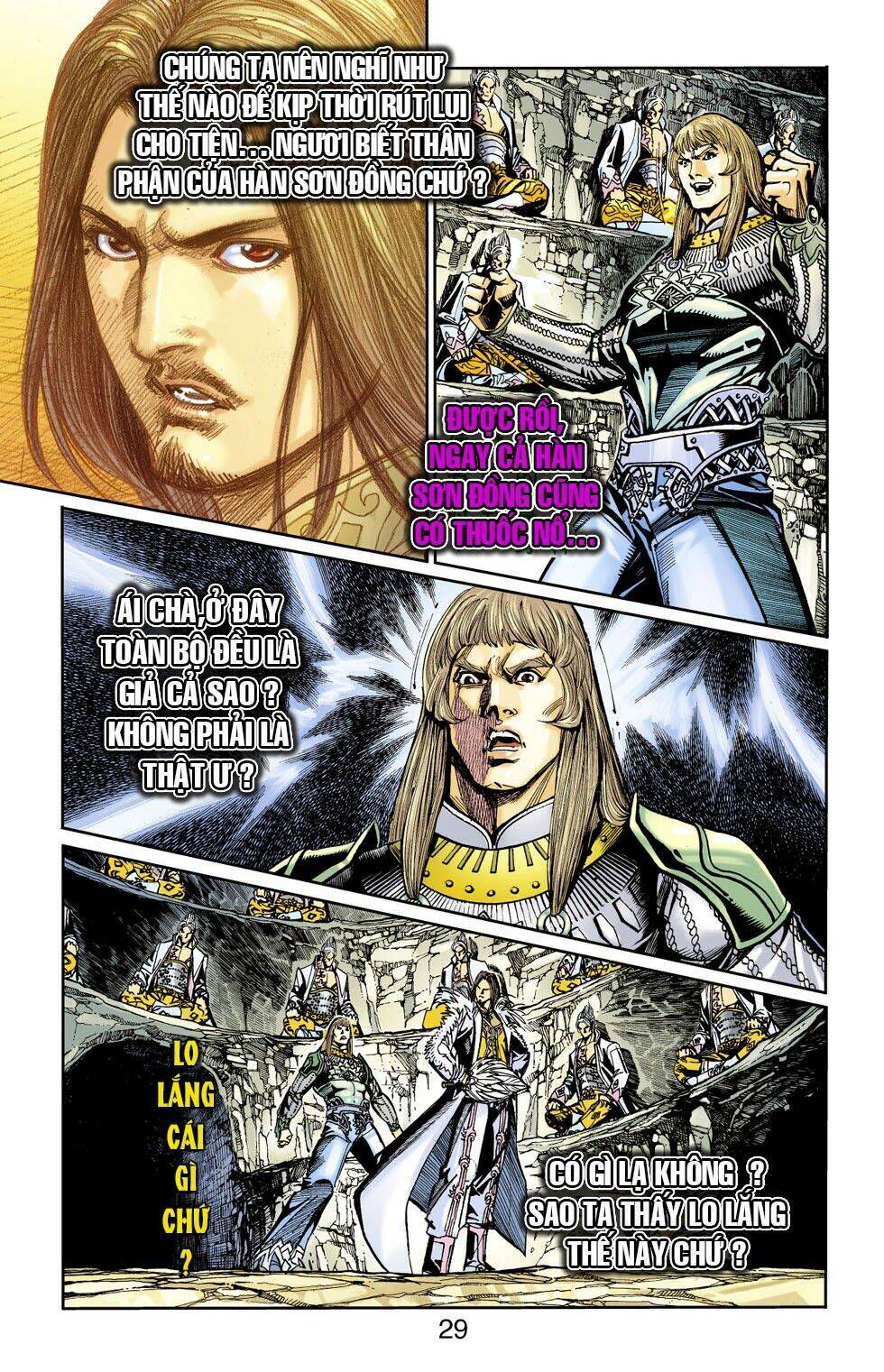 thiên tử truyền kỳ 6 - hồng vũ đại đế chapter 49.5 6