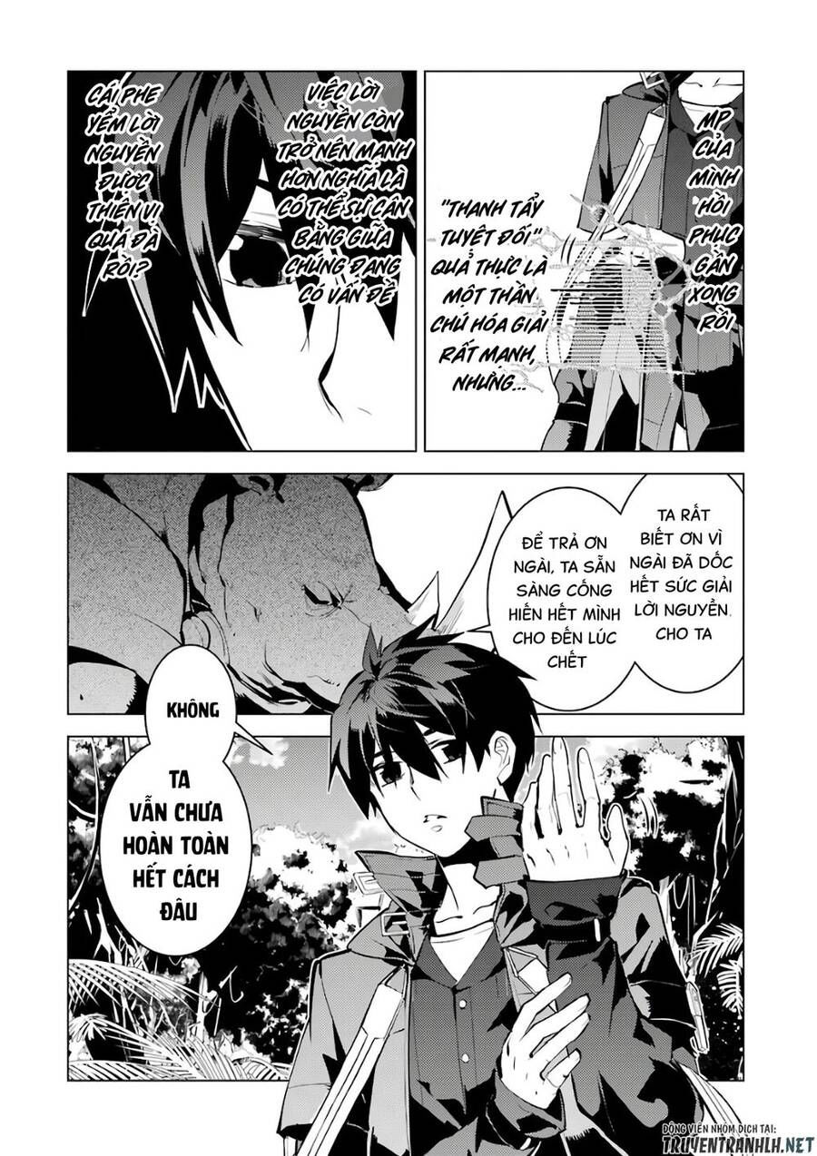 tensei kenja no isekai raifu ~ daini no shokugyo wo ete, sekai saikyou ni narimashita~ chapter 32 44