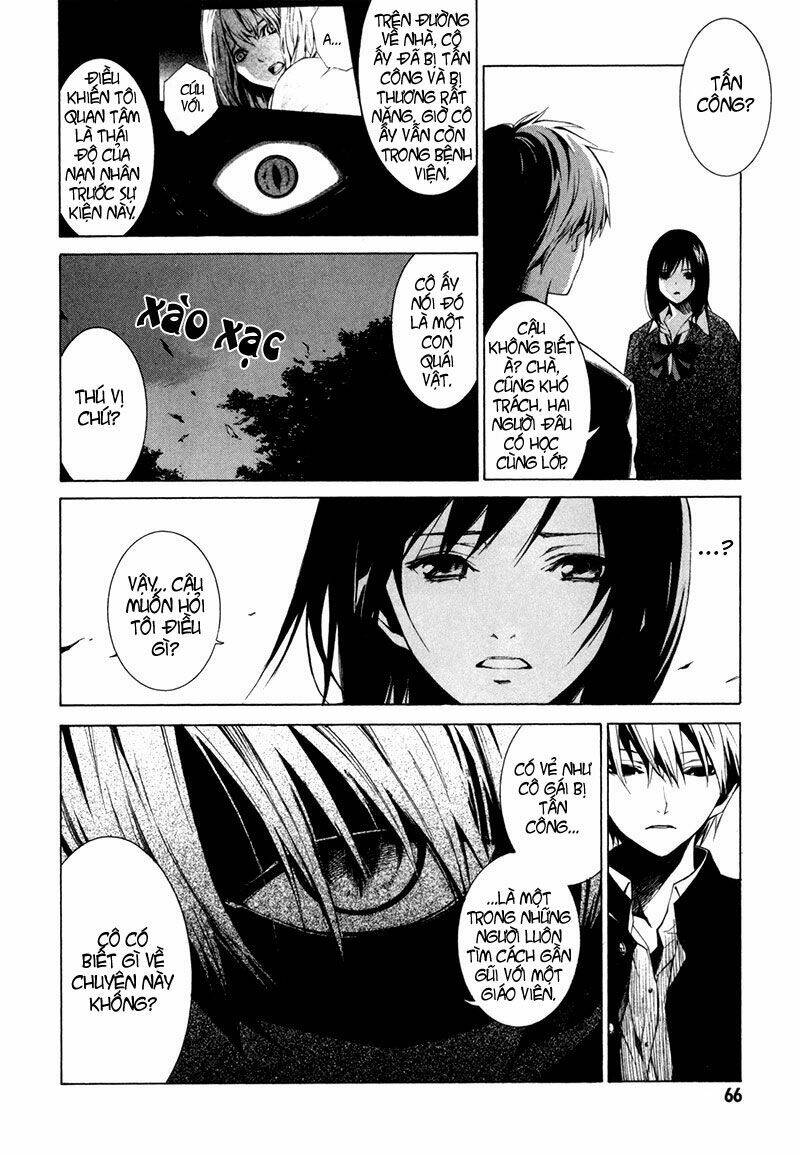 tsumitsuki chapter 2 22