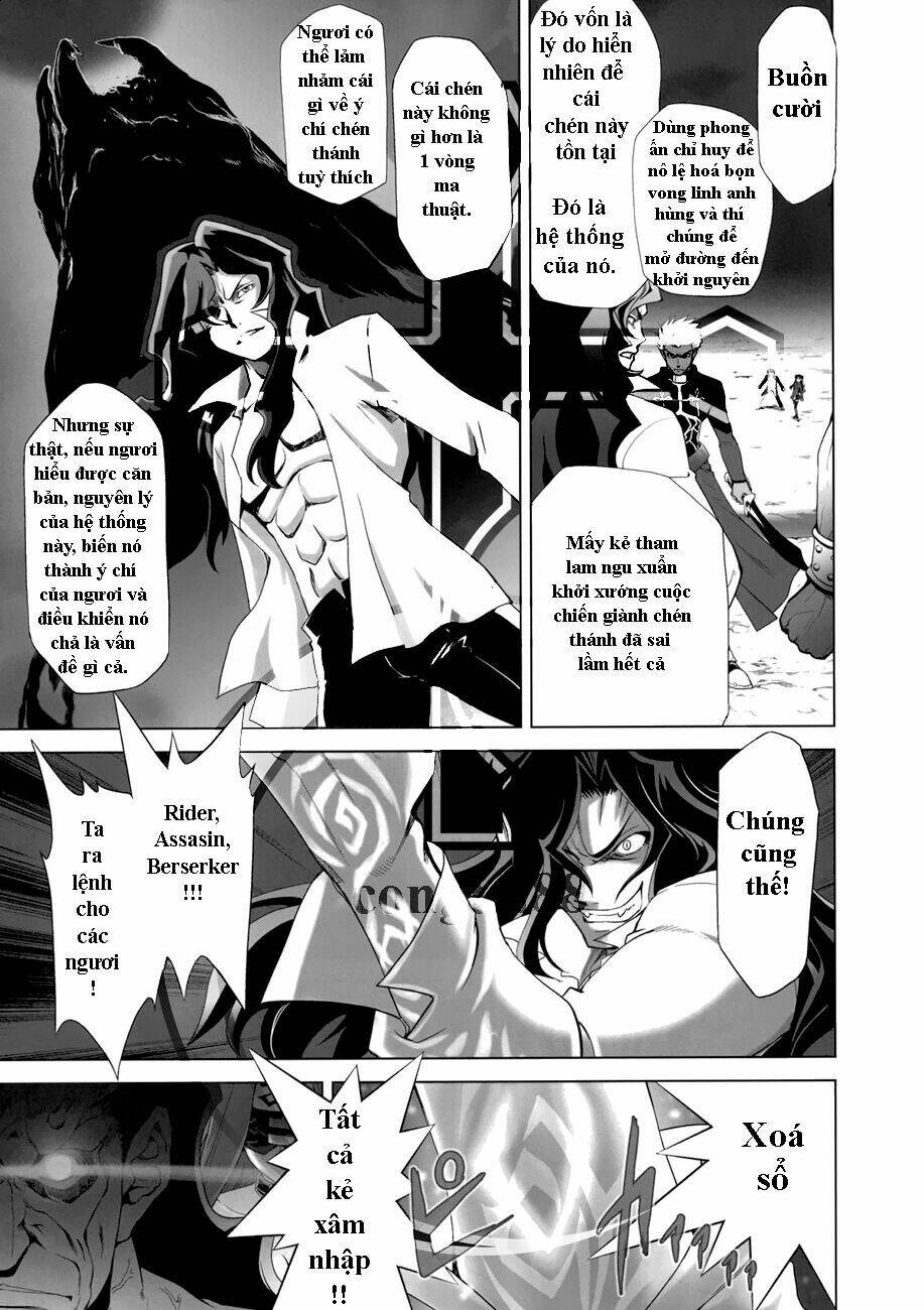 type-moon complex x chapter 7 29