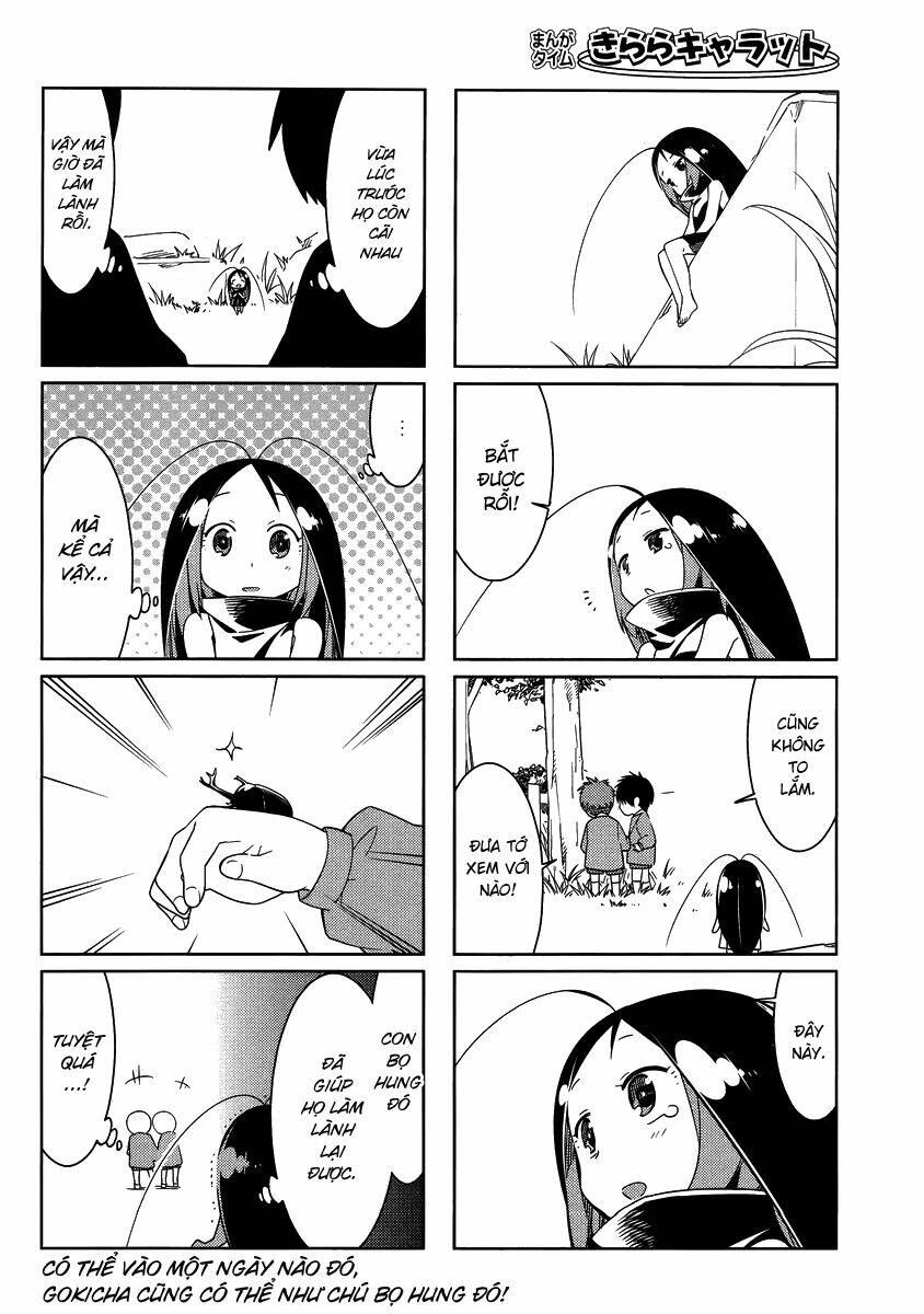 gokiburi gijinka chapter 39 9