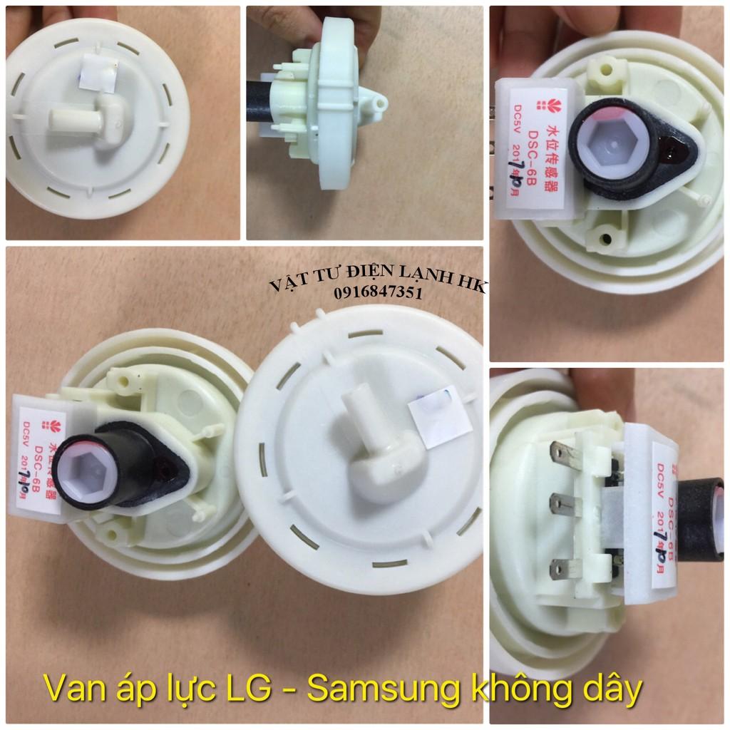 Phao máy giặt - Van áp lực nước MG Samsung - LG (chọn loại như hình) - cảm biến mức nước